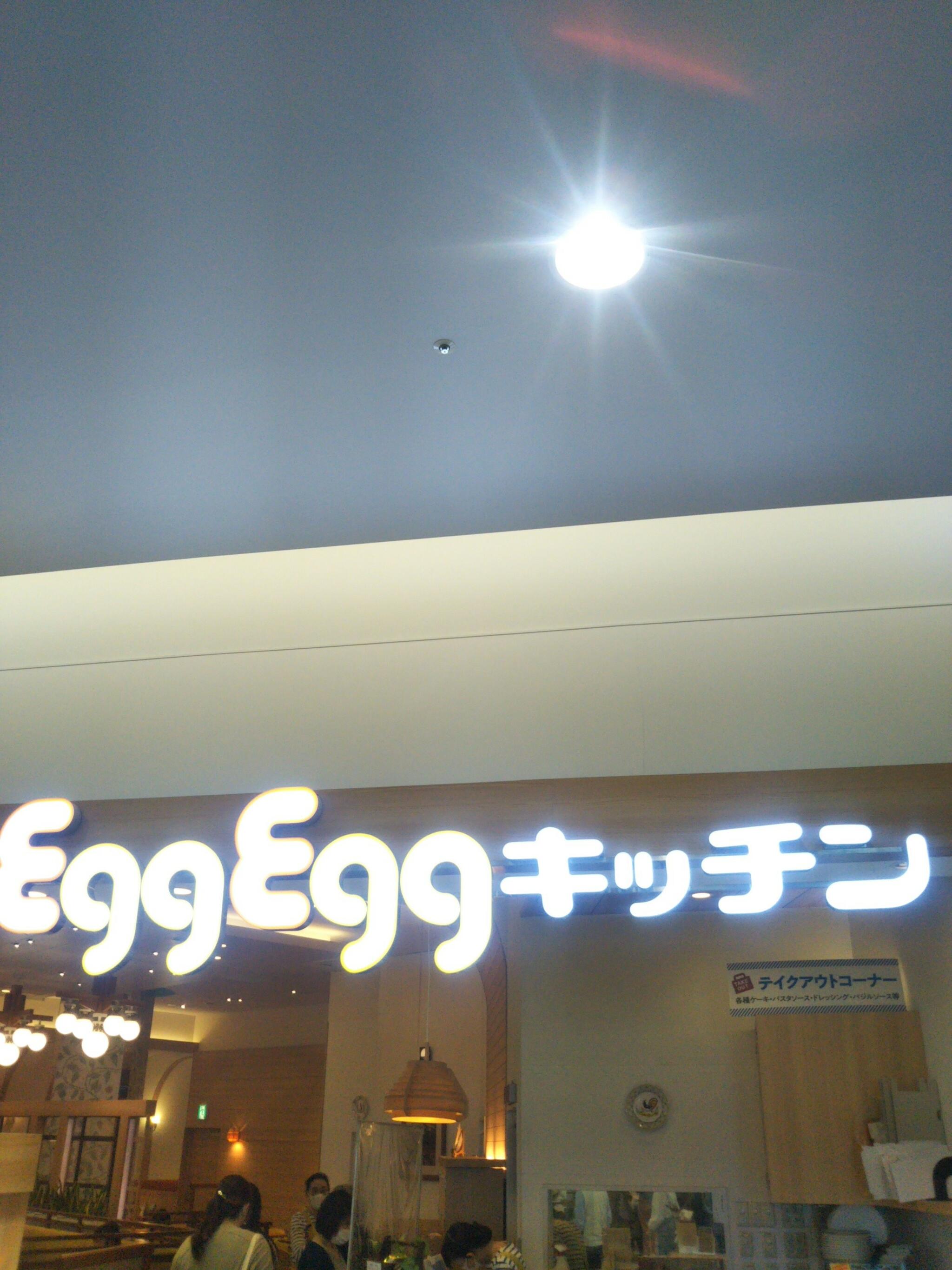 ダッキーダック EggEggキッチン イオンレイクタウン店の代表写真5