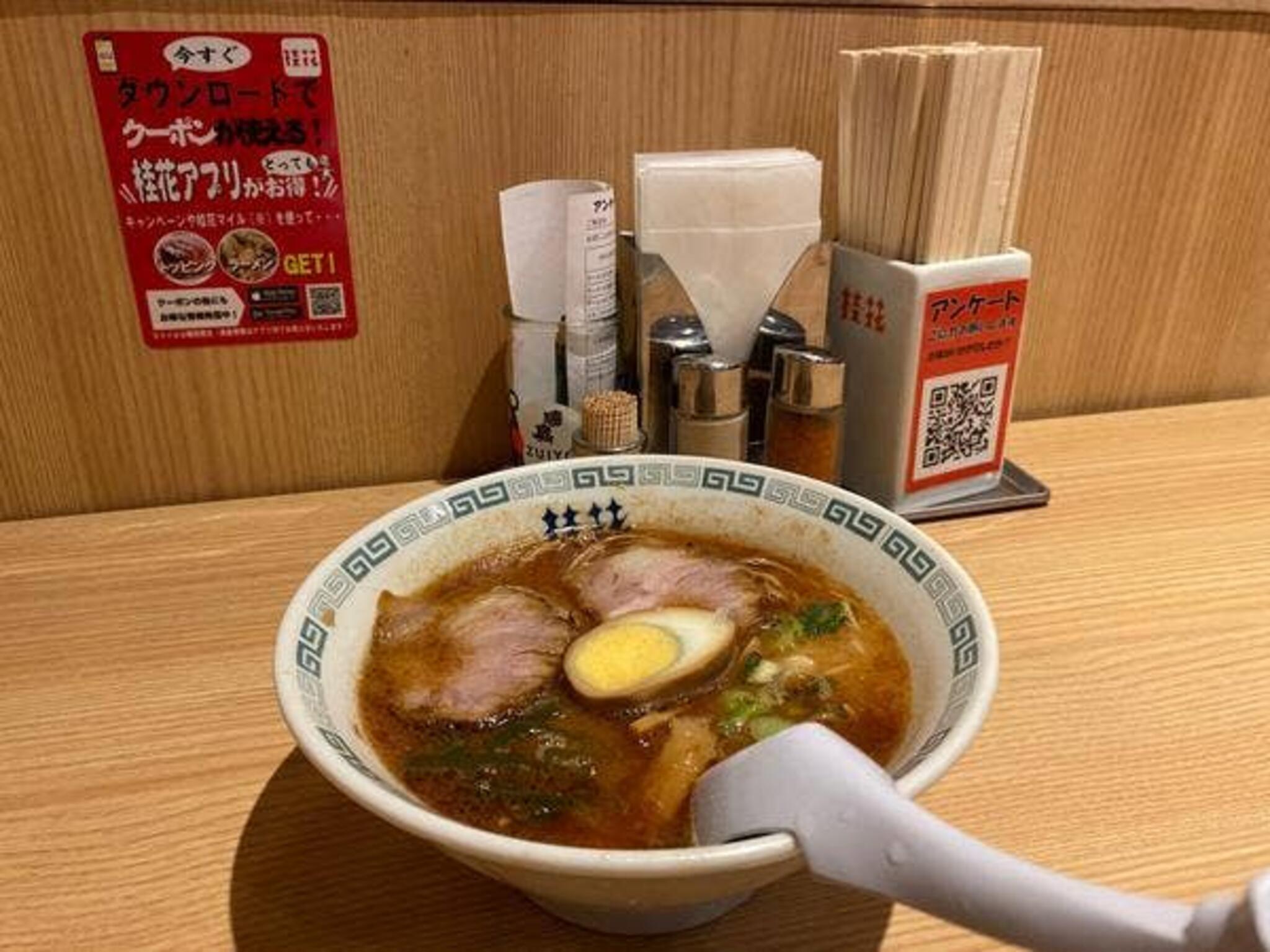 桂花 新宿 末広店の代表写真2