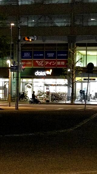 ダイエー 阪神西宮店のクチコミ写真1
