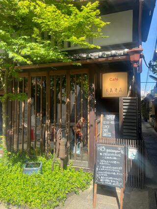 cafe 火裏蓮花のクチコミ写真2