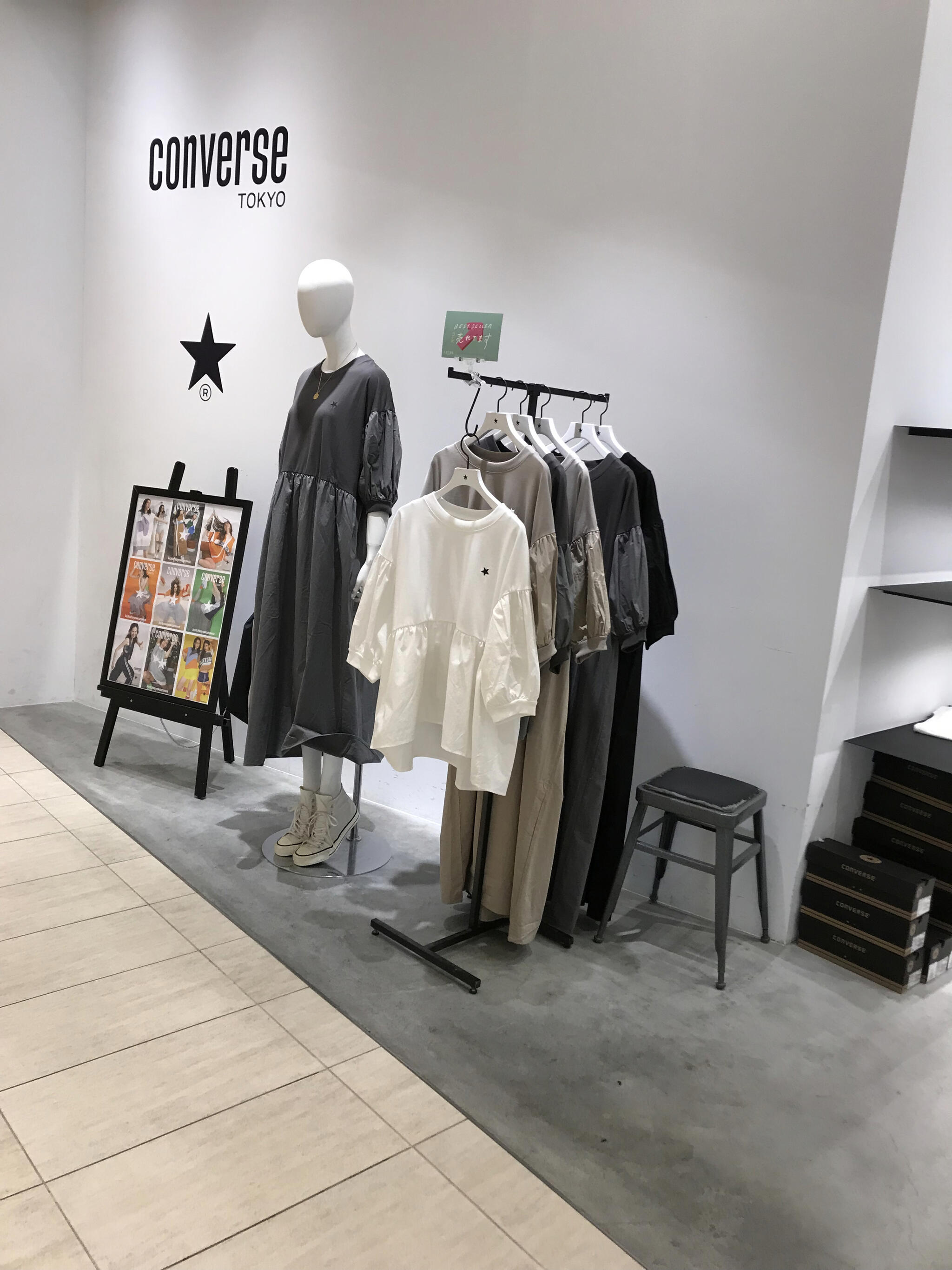 Converse deals tokyo store