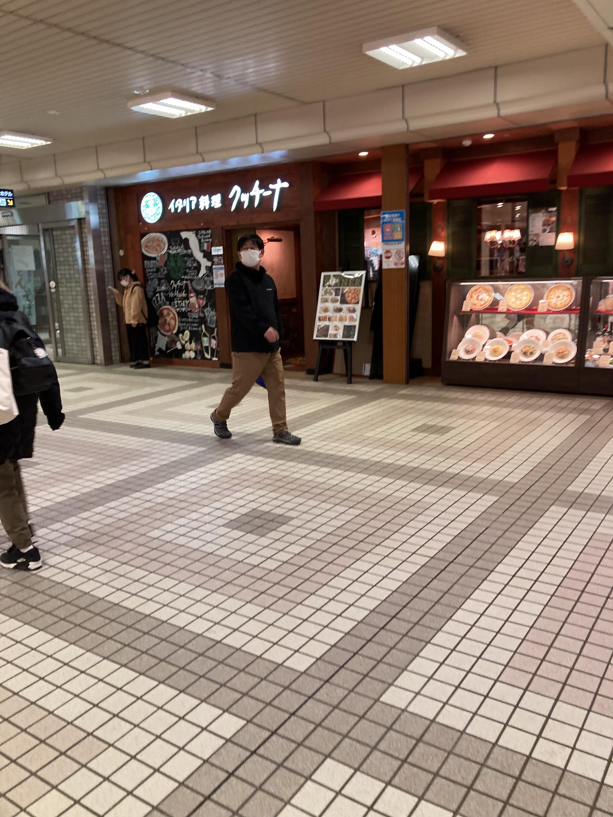 イタリア料理クッチーナ新札幌duo店の代表写真2