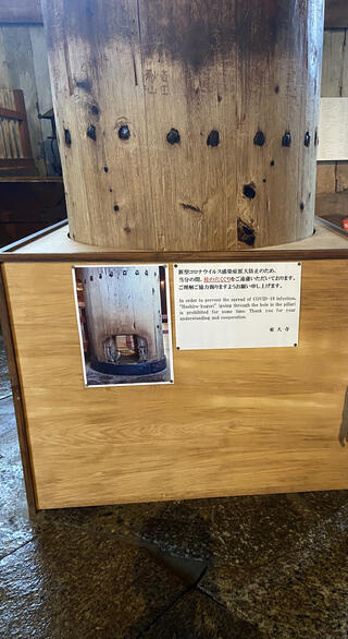 東大寺のクチコミ写真1