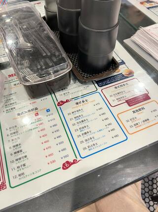 香港 贊記茶餐廳 吉祥寺店のクチコミ写真8