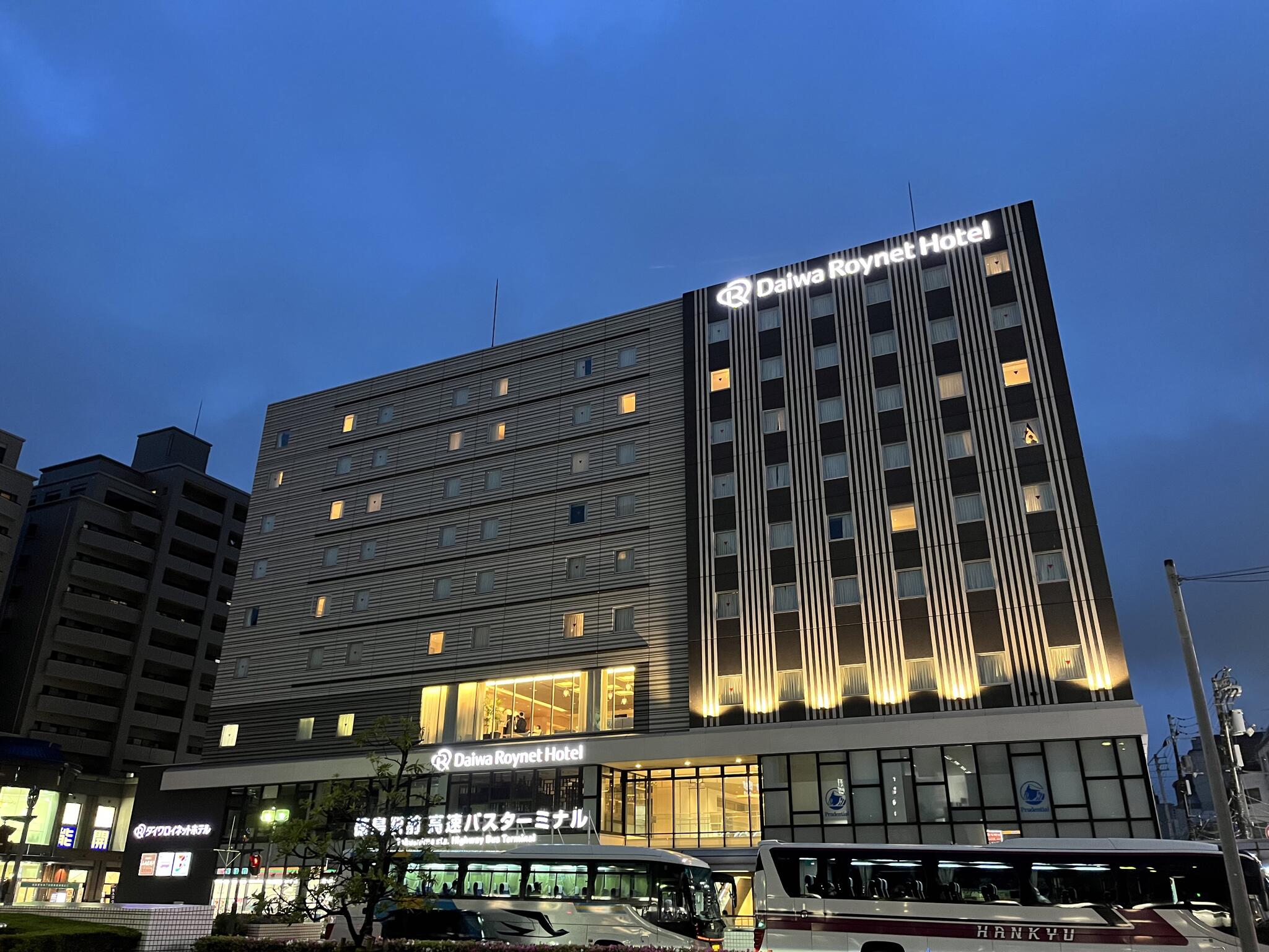 ダイワロイネットホテル徳島駅前の代表写真5