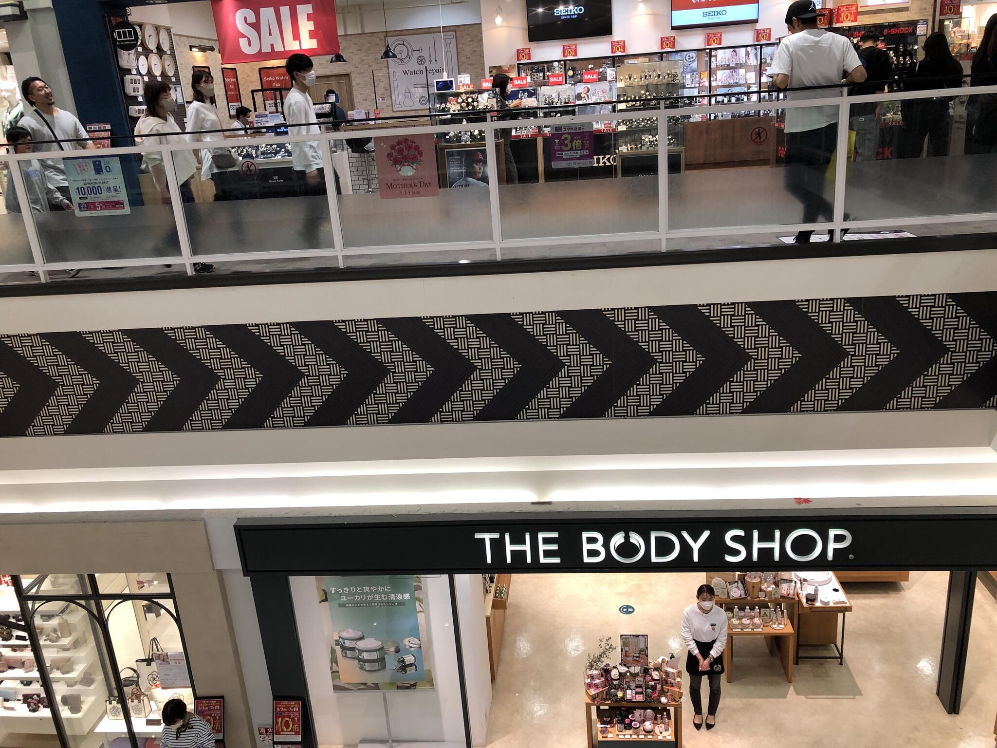 クチコミ : THE BODY SHOP イオンモール鈴鹿店 - 鈴鹿市庄野羽山 