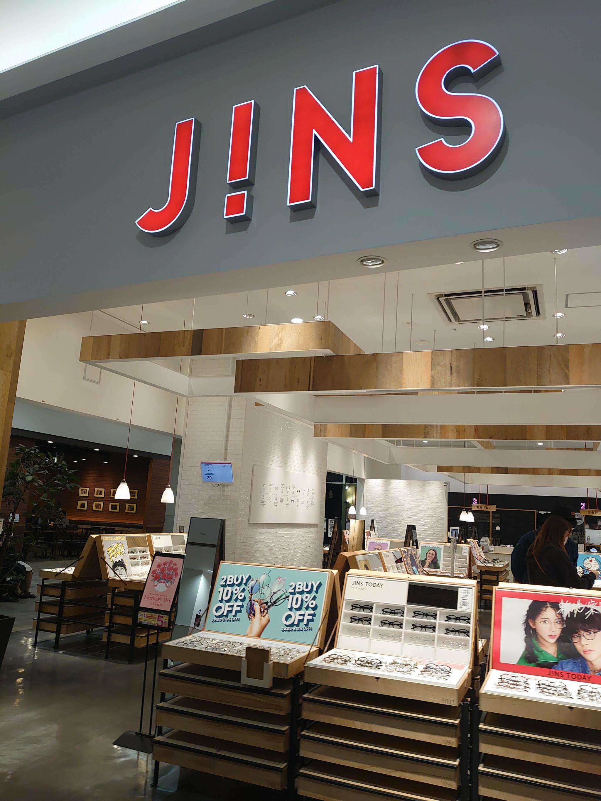 JINS イオンモール草津店の代表写真1