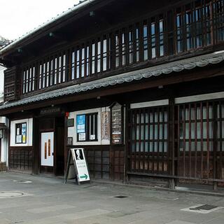 野上弥生子文学記念館の写真1