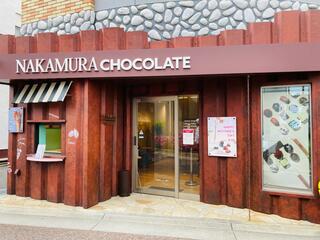 Nakamura Chocolateのクチコミ写真3