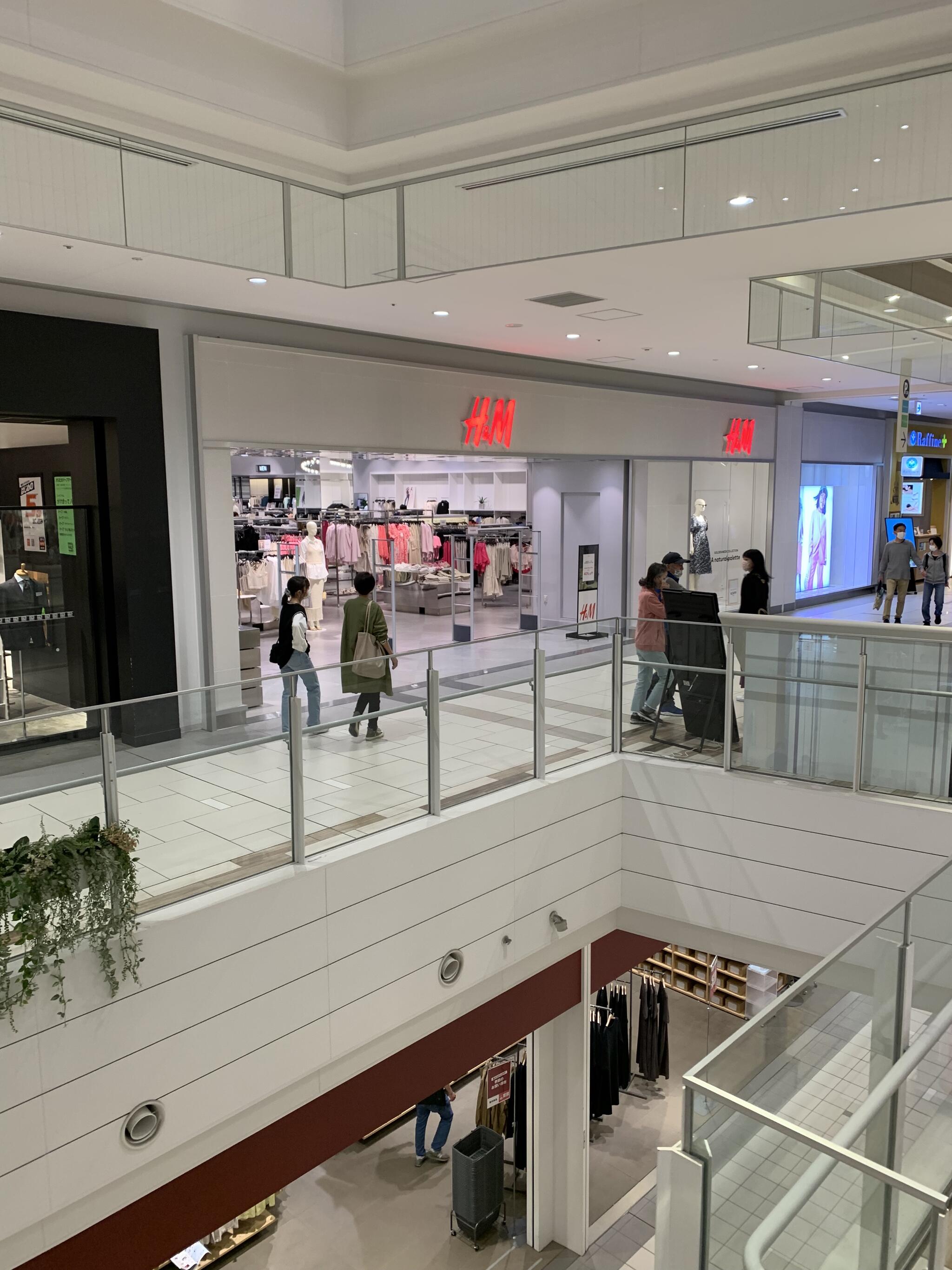 H&m rosedale clearance mall