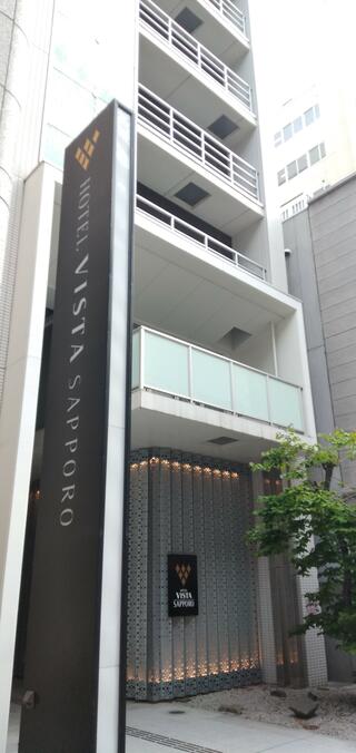 ホテルビスタ札幌[大通]のクチコミ写真1