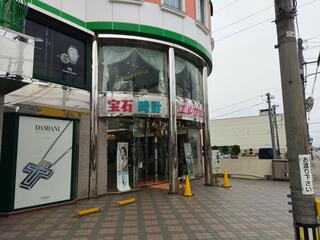 安い アピタ 富山 時計 店