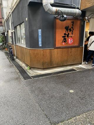 博多やきとり かわ庵 元町本店のクチコミ写真1