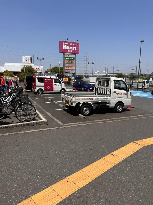 栗原 正 皓 商店 東京 オール ペット 卸売 市場