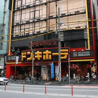 ドン・キホーテ 六本木店の写真6