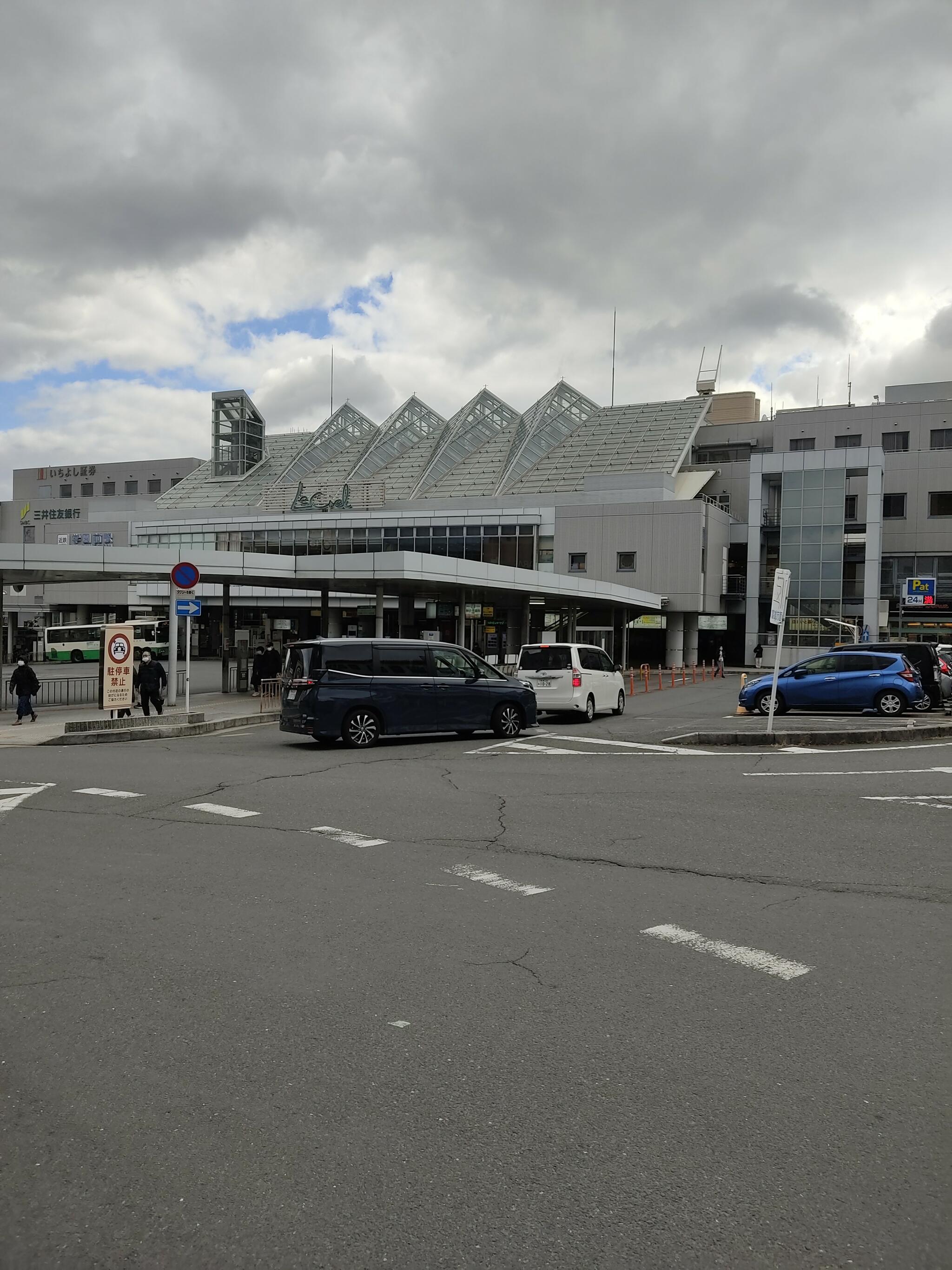 学園前駅(奈良県)の代表写真6
