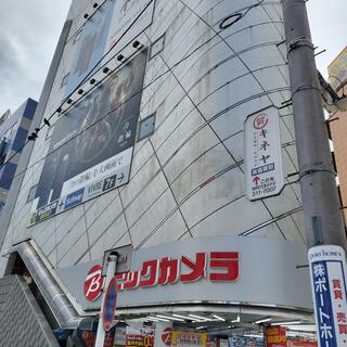 ビックカメラ 横浜西口店の写真8