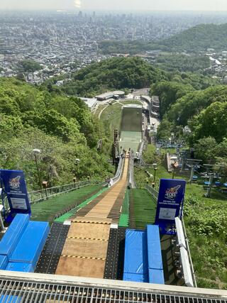 大倉山ジャンプ競技場のクチコミ写真1