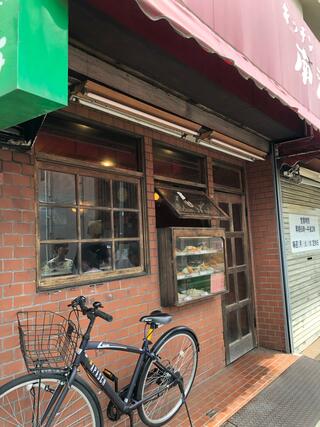 キッチン南海 上井草店のクチコミ写真2