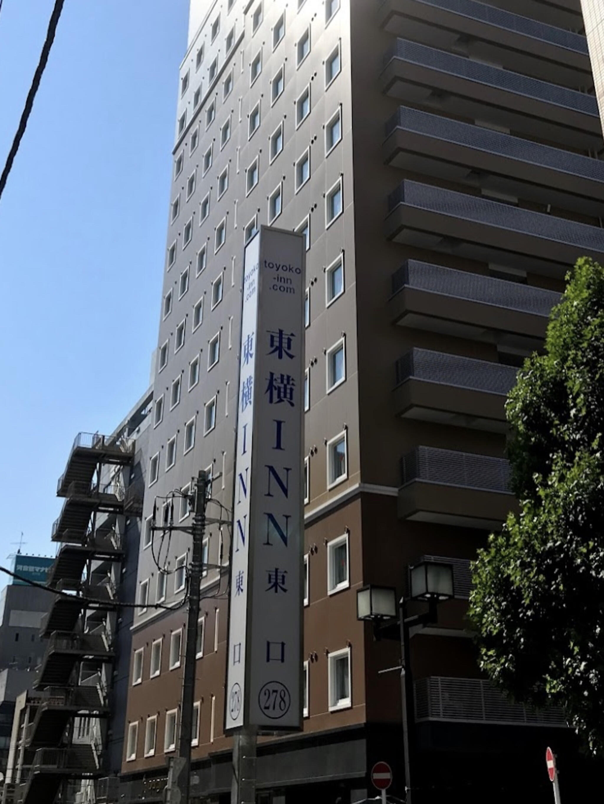 東横INN松戸駅東口の代表写真1