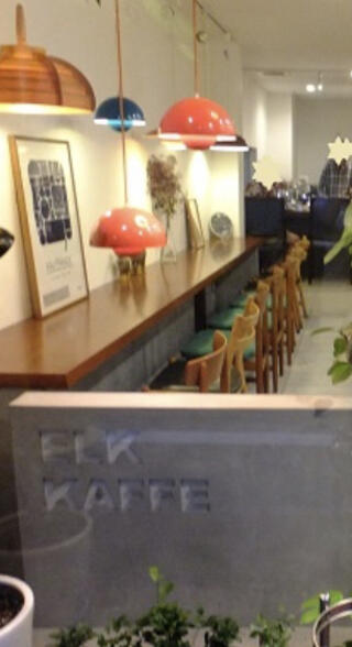 ELK KAFFEのクチコミ写真1