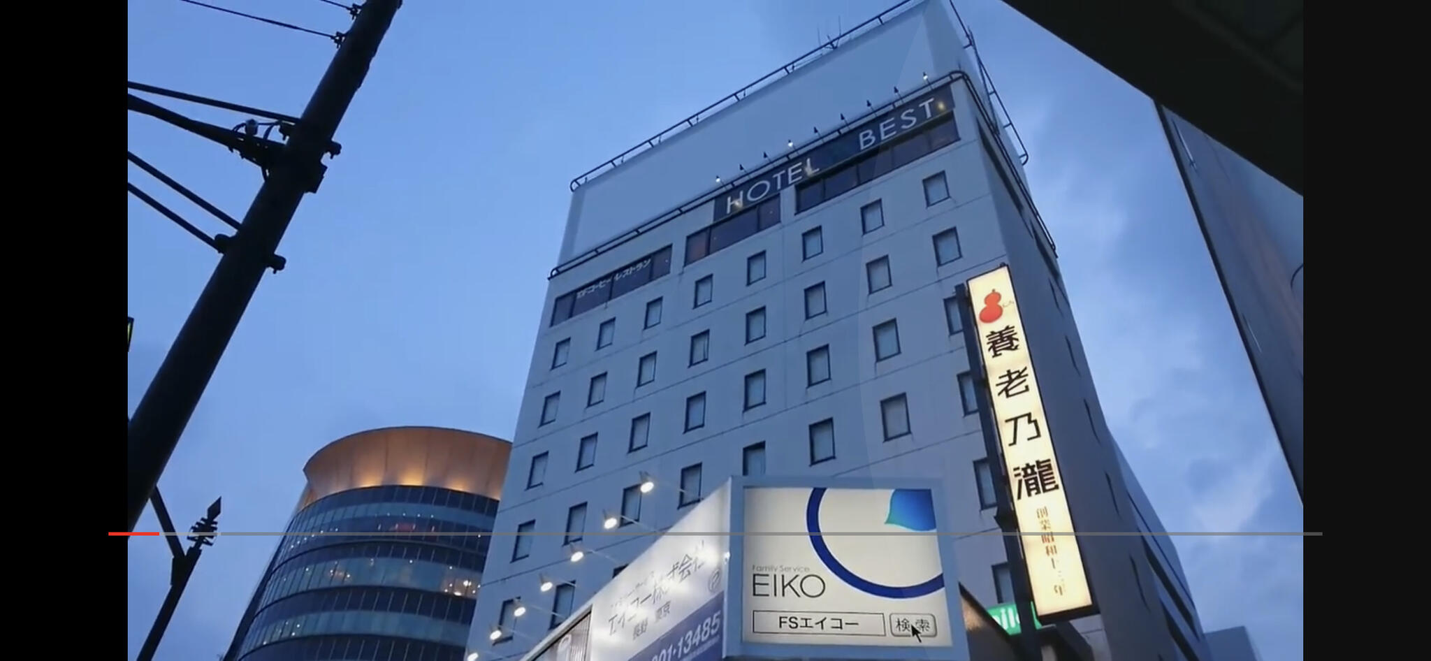 ホテルアベスト 長野駅前の代表写真1