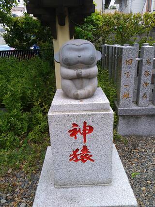 猿江神社のクチコミ写真3