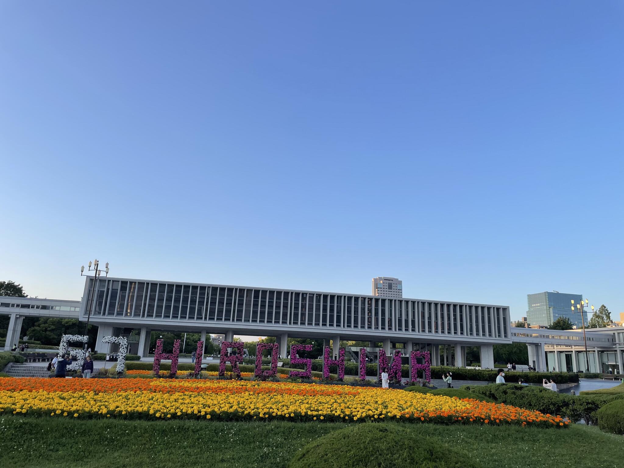 広島国際会議場の代表写真7