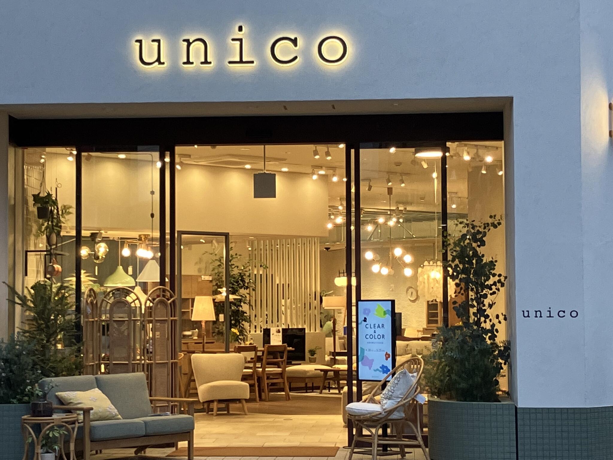 unico 家具 口コミ 人気