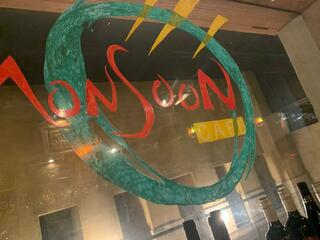 Monsoon Cafe お台場のクチコミ写真4