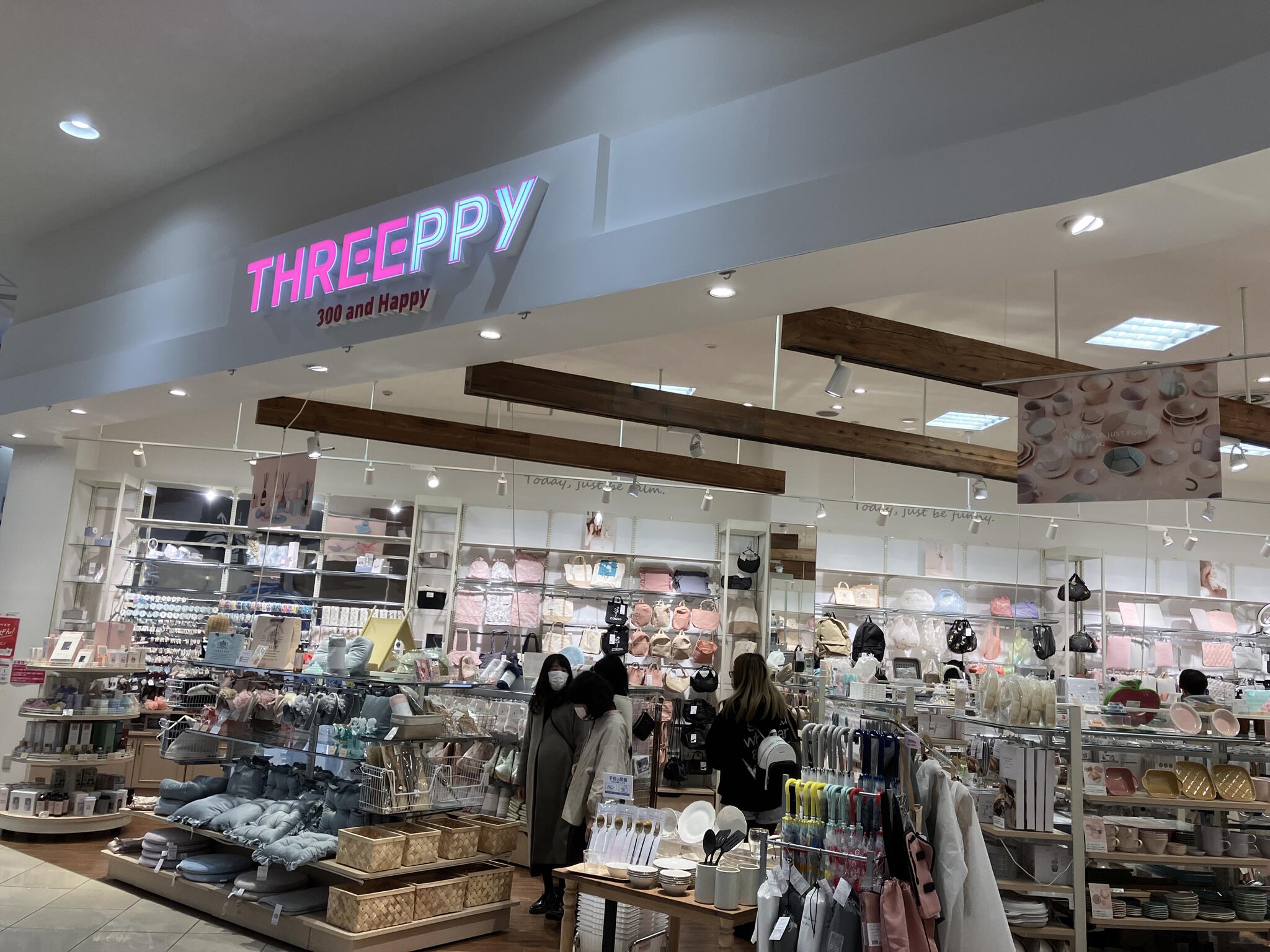 THREEPPY イオンモール大垣店の代表写真3