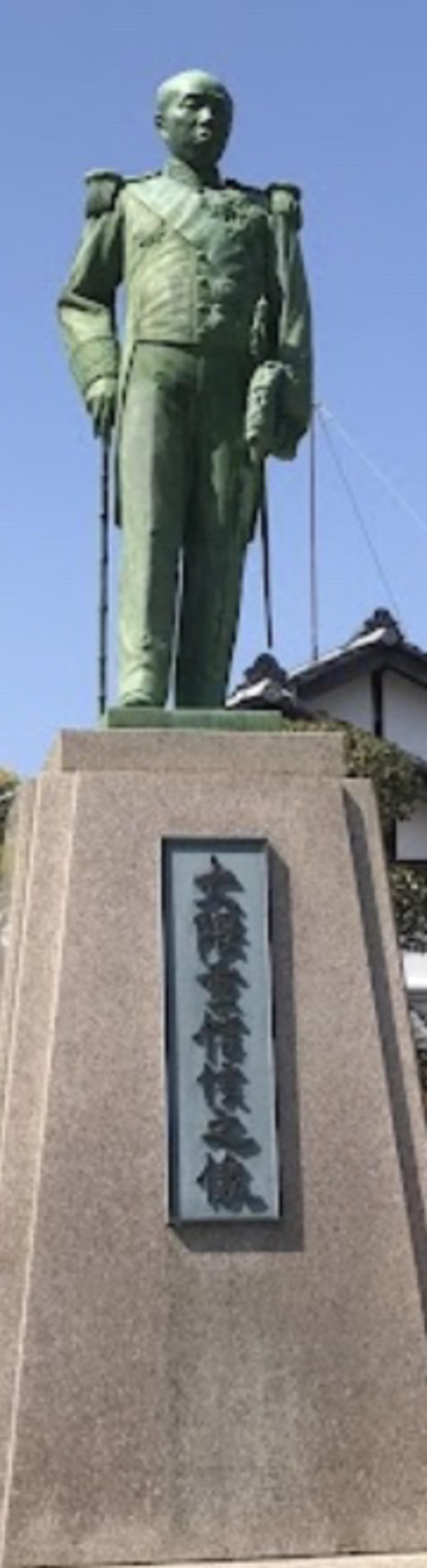 佐賀市大隈記念館の代表写真8