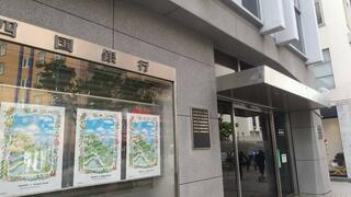 四国銀行 神戸支店のクチコミ写真1