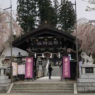 桜山神社の写真7