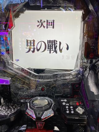 TAIHO 黒川東店のクチコミ写真1