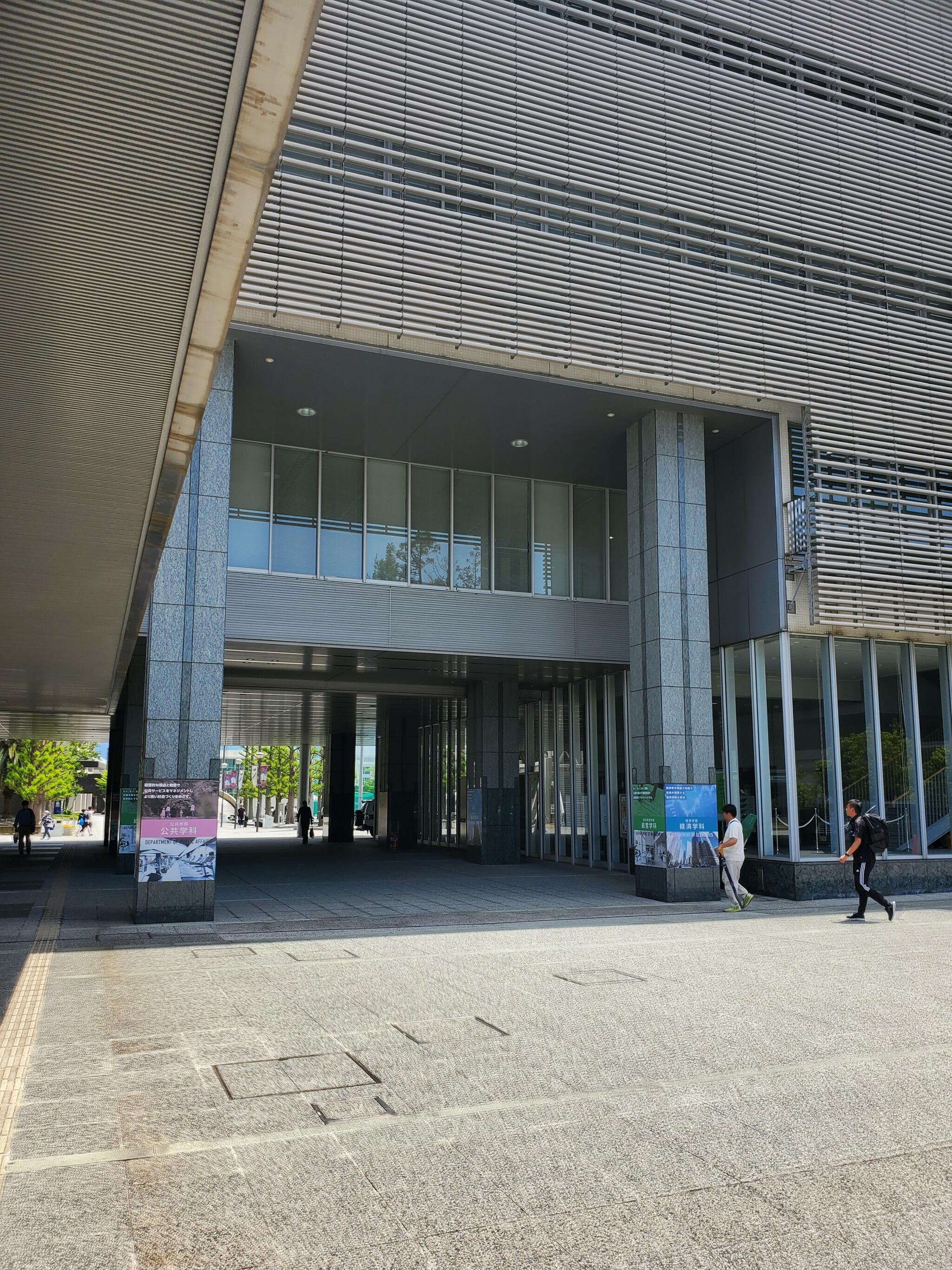 大阪商業大学の代表写真6