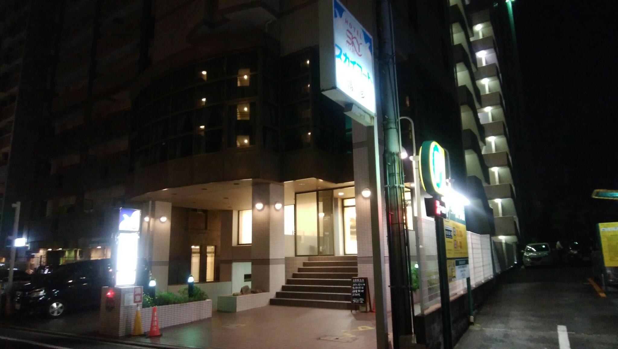 スカイハートホテル博多の代表写真1