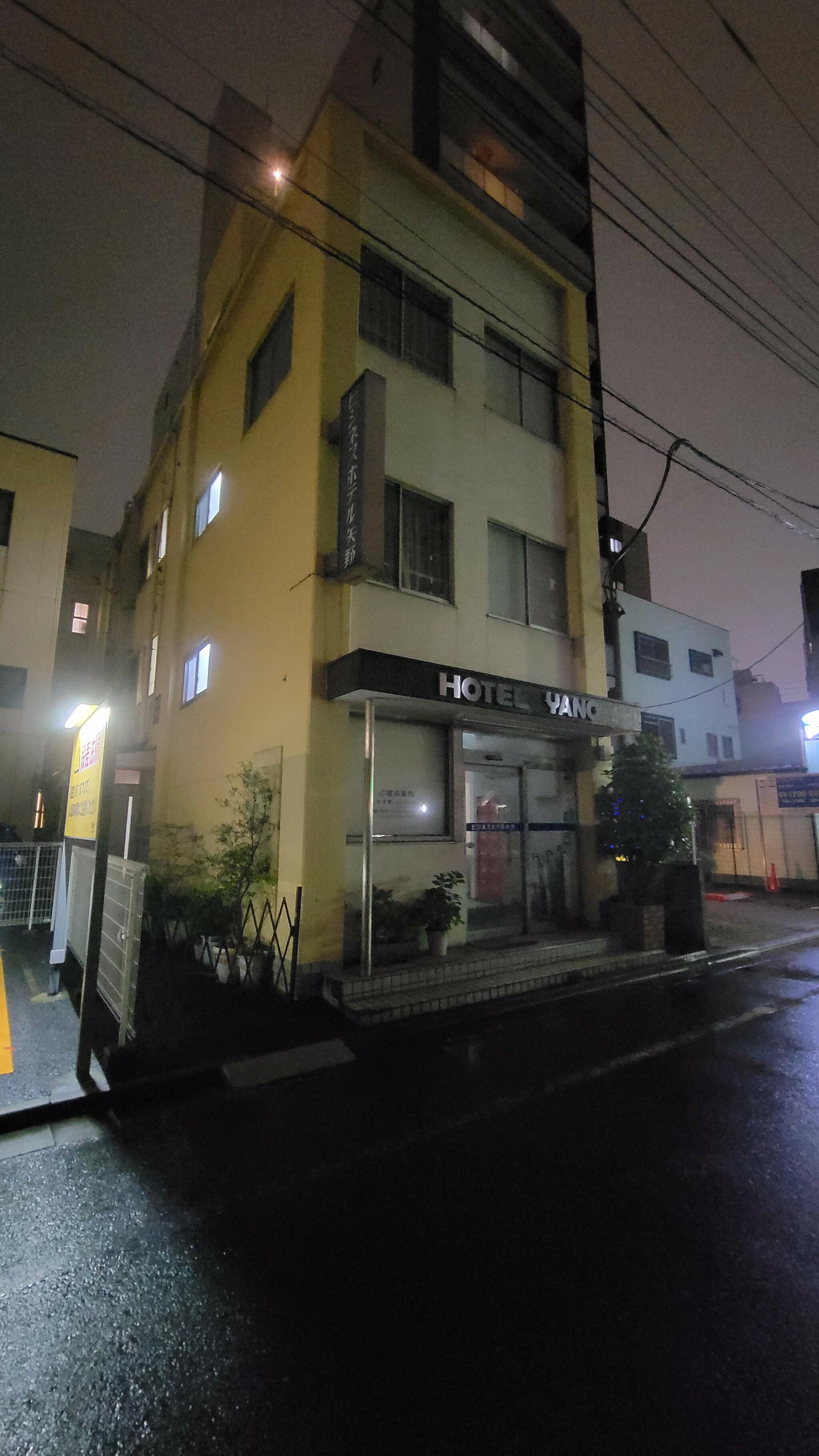 ビジネスホテル矢野の代表写真4