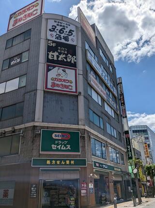 格安ビールと鉄鍋餃子 3・6・5酒場 千葉駅前店のクチコミ写真1