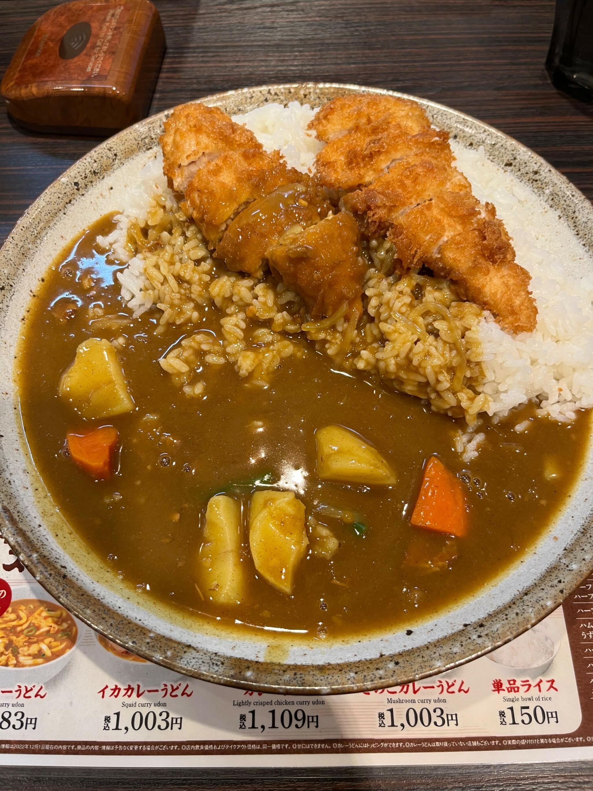 カレーハウス CoCo壱番屋 中区大手町店の代表写真5