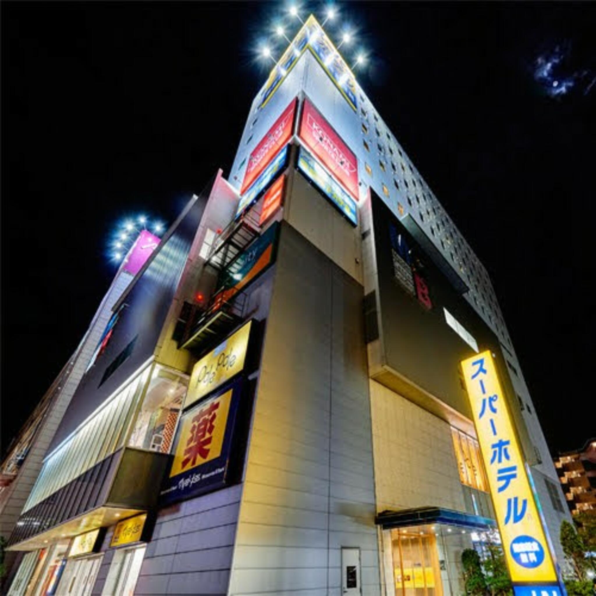 スーパーホテル東西線・市川・妙典駅前の代表写真4