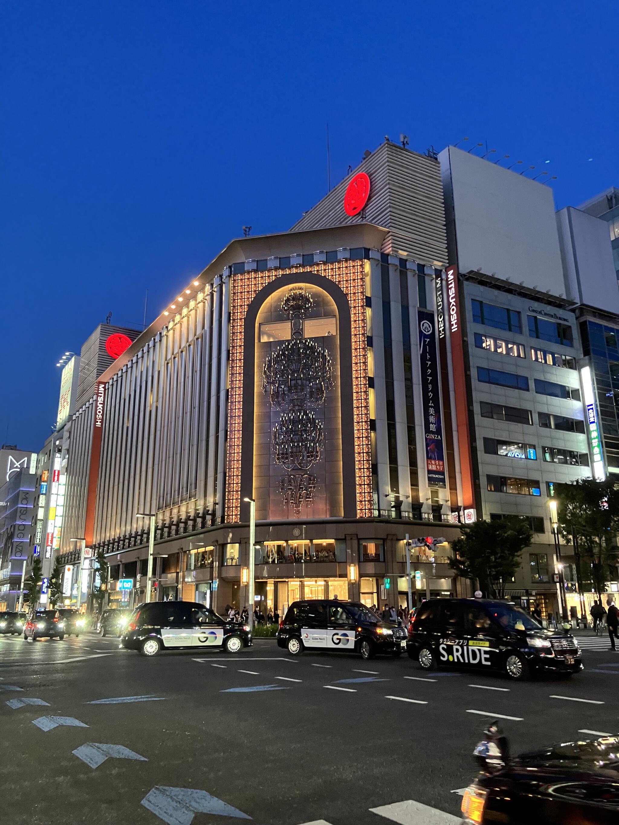 東京鳩居堂 銀座本店の代表写真7