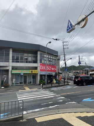 DAISO ジョイタウン佐久良店のクチコミ写真1