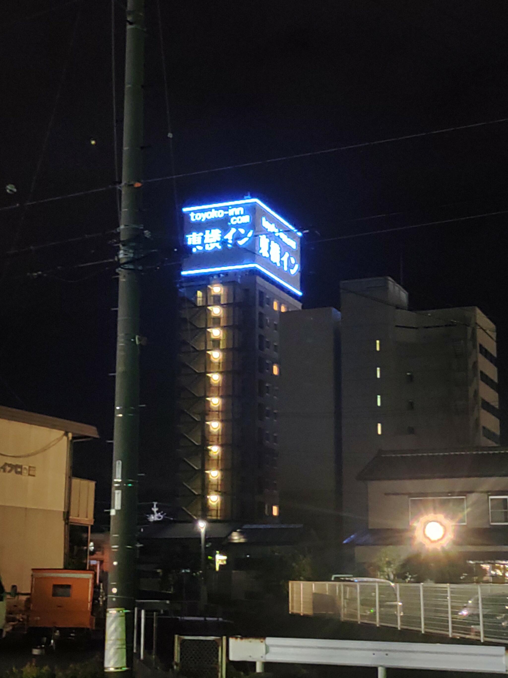 東横INN掛川駅新幹線南口の代表写真10
