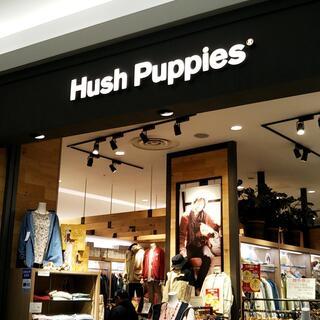 写真 : Hush Puppies イオン レイクタウン - 越谷市レイクタウン/衣料品店 | Yahoo!マップ