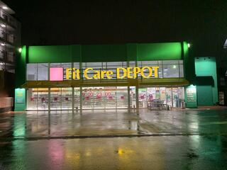Fit Care DEPOT 国道店のクチコミ写真1