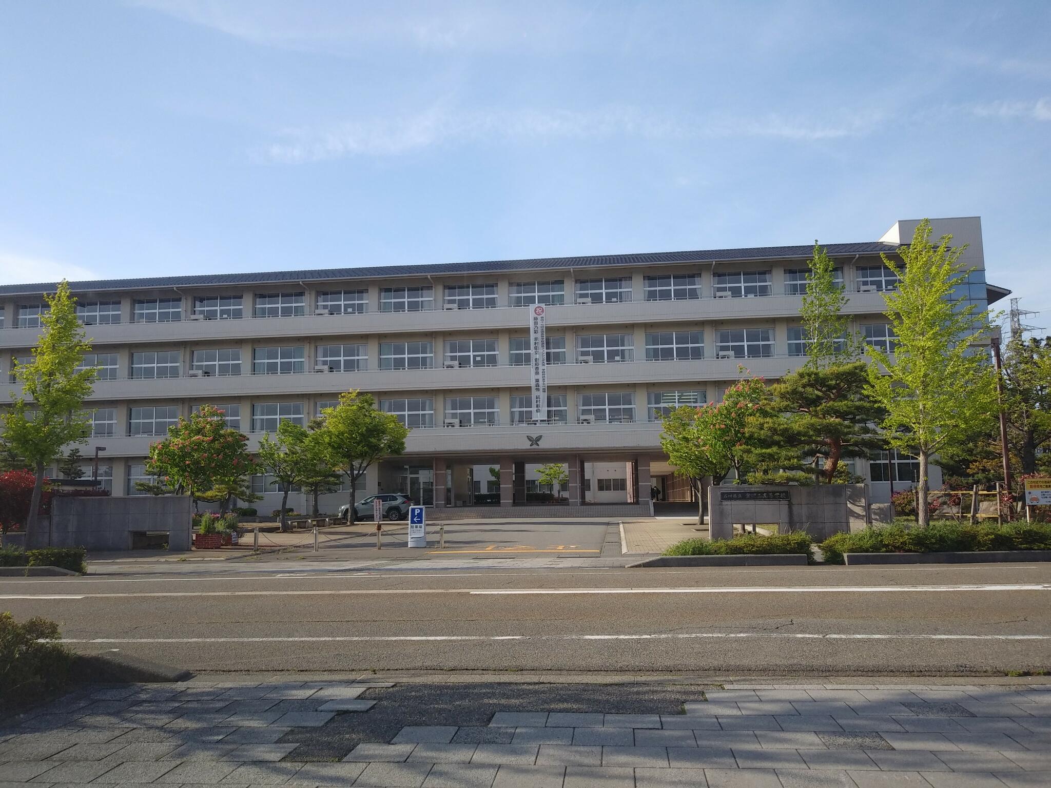 石川県立金沢西高等学校の代表写真4