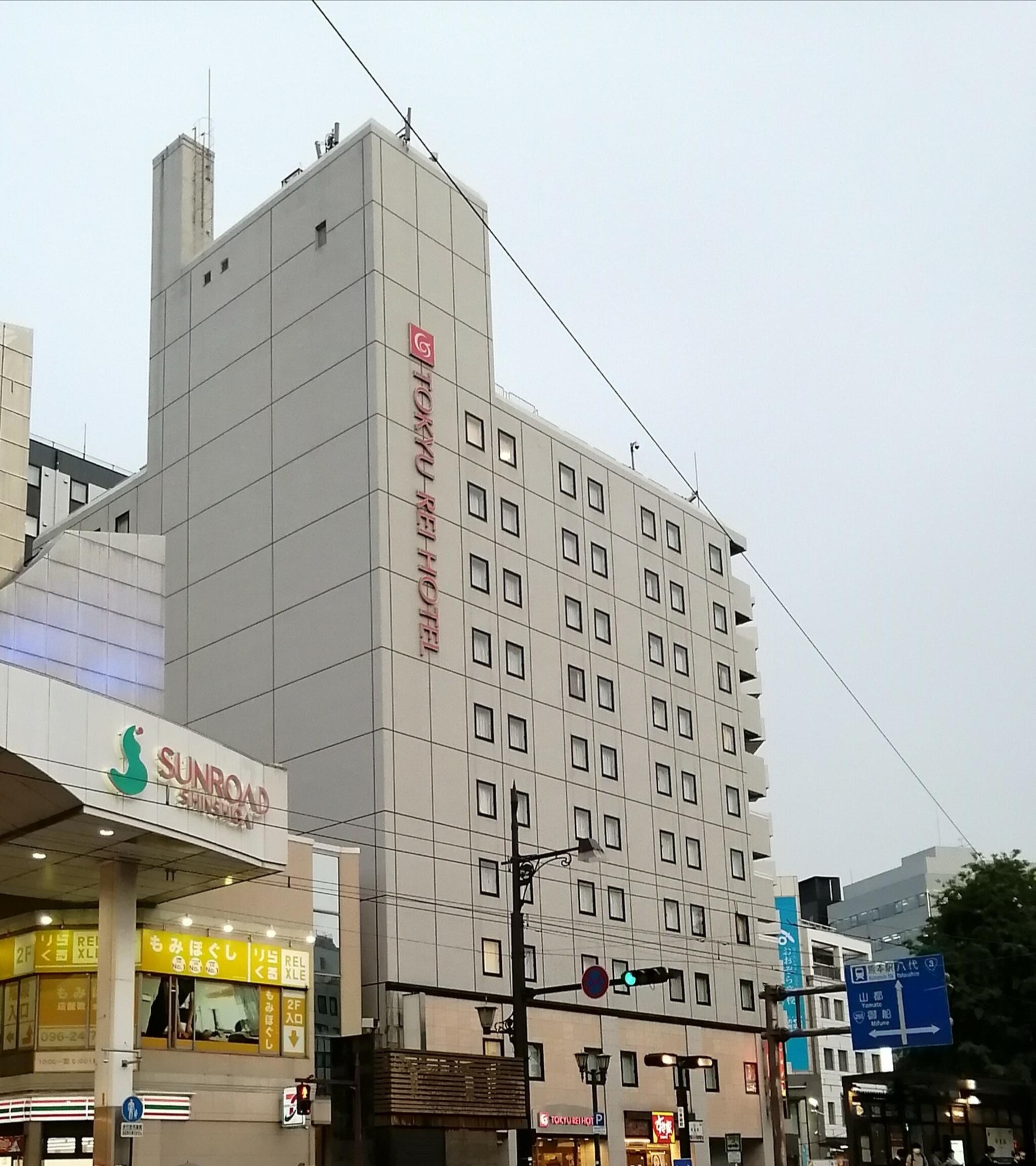 熊本東急REIホテルの代表写真9