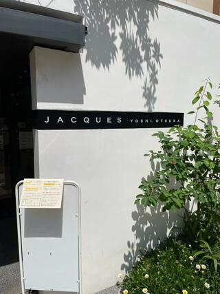 Jacques 大濠店のクチコミ写真2