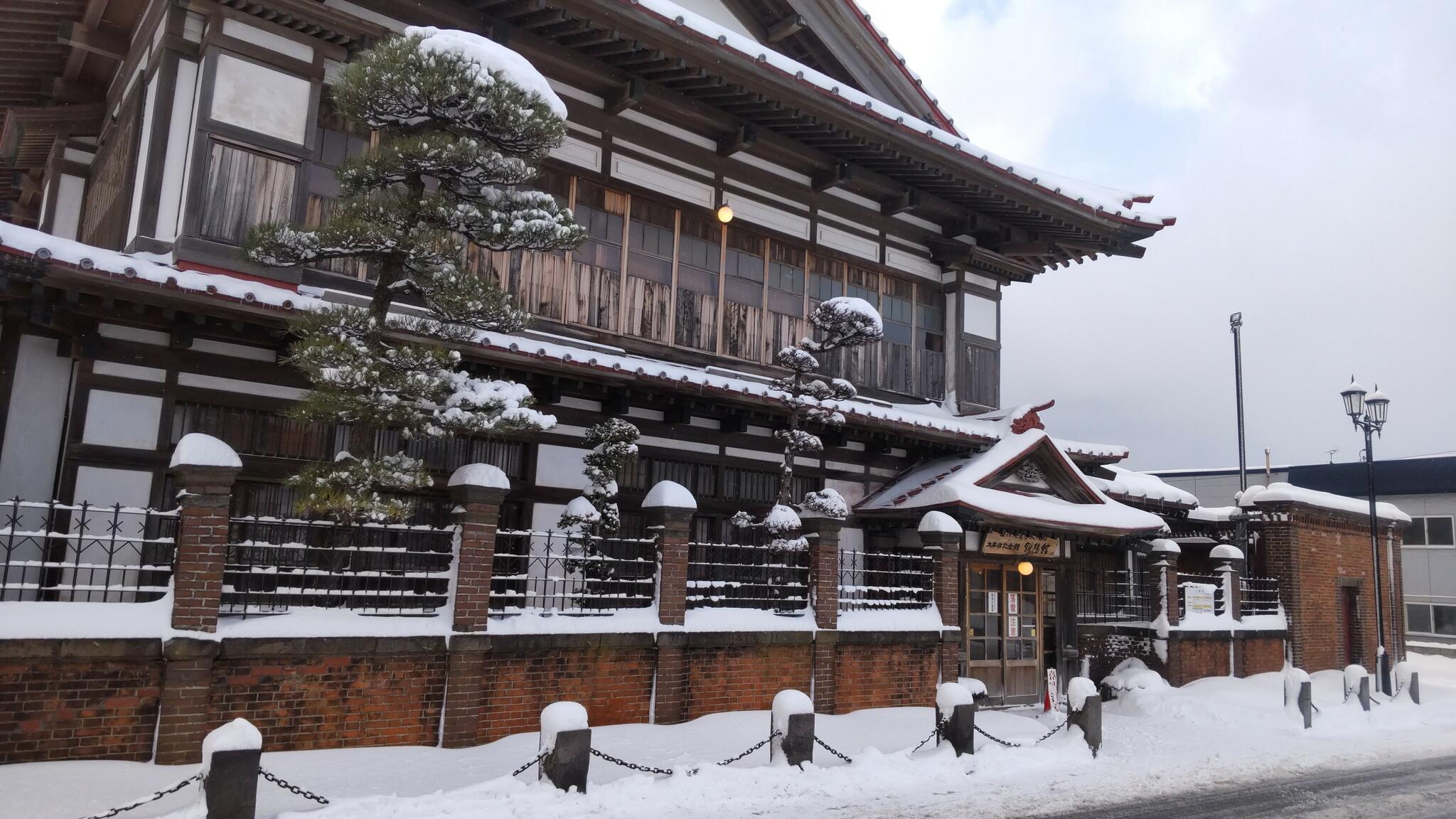 太宰治記念館「斜陽館」 - 五所川原市金木町/博物館 | Yahoo!マップ